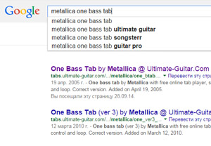 Google search Metallica One Bass Tab