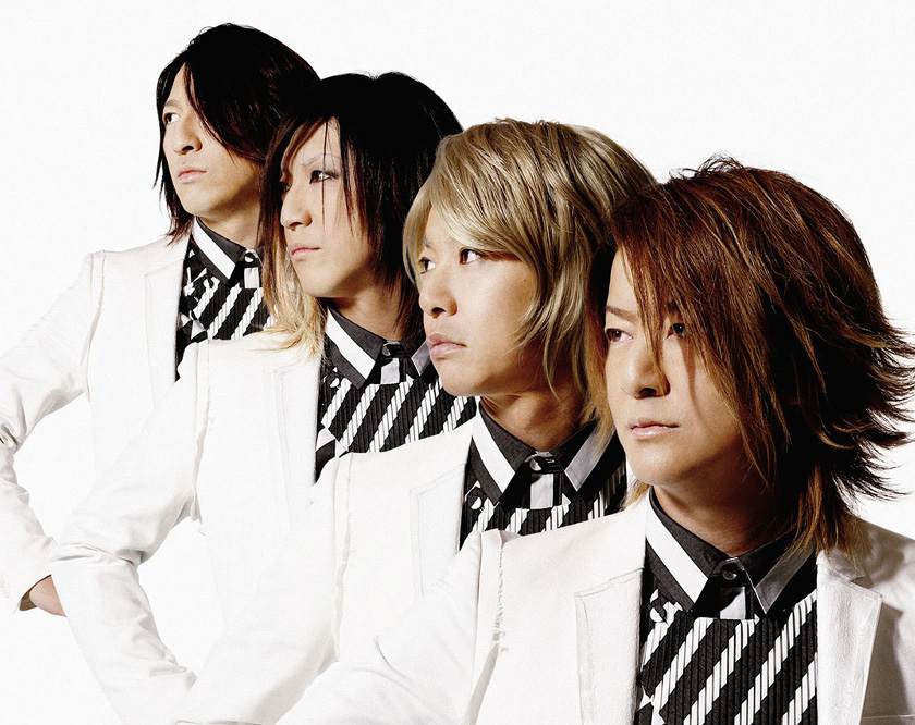However Chords Tabs By Glay 911tabs